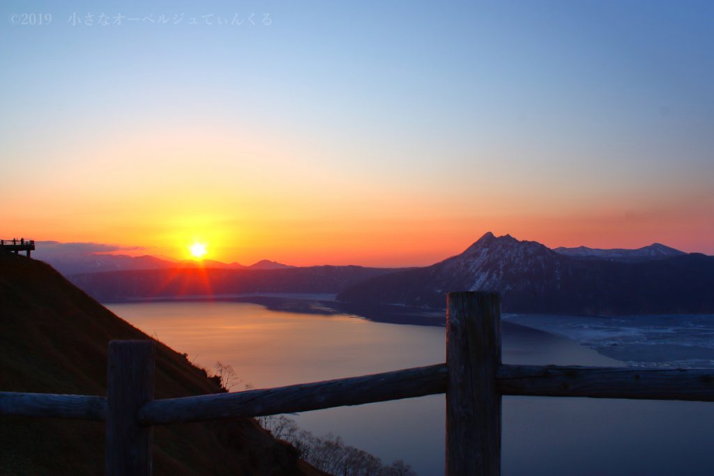 摩周湖第三展望台の朝陽